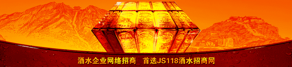 京华汉玺(北京)酒行有限公司